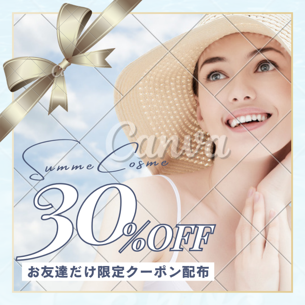 記念写真データ1枚無料